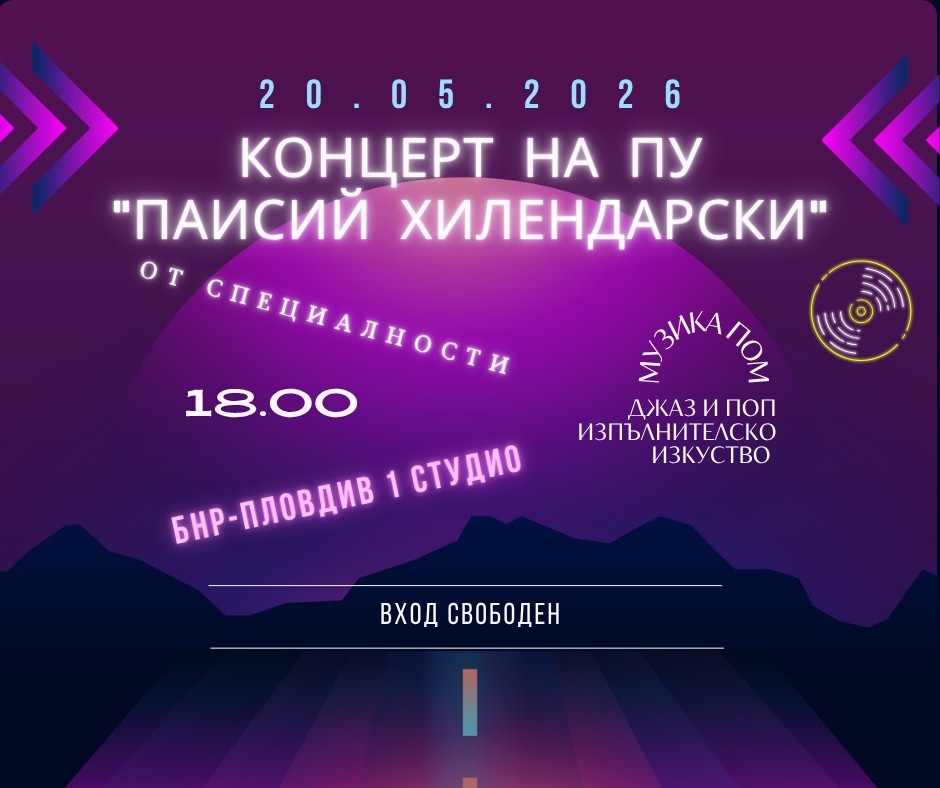 Image News 1762