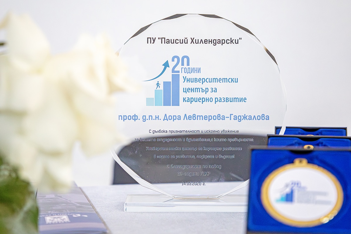 Image News 1756